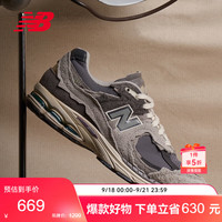 new balance 2002R系列 中性休闲运动鞋 M2002RDA 灰色 37