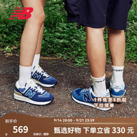 new balance NB574LG官方男女情侣秋季复古厚底低帮通勤轻便百搭休闲运动鞋 藏青色 U574LGBB 42 (脚长26.5cm)