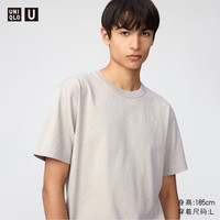 优衣库 合作款圆领短袖T恤 灰色 M