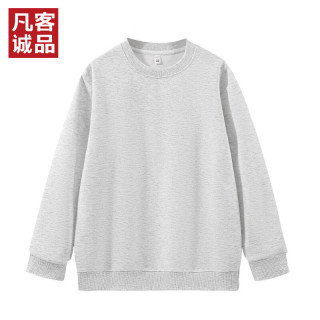 凡客诚品 凡客店秋季休闲纯色上衣长袖百搭圆领卫衣 花灰 M