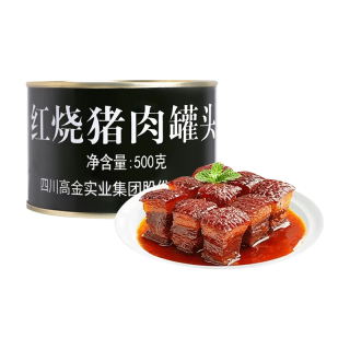 高金食品 红烧猪肉罐头 500g