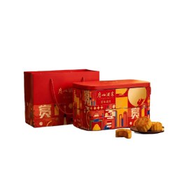 广州酒家 星辰揽月月饼礼盒