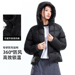 骆驼 [迪丽热巴同款旅行家STAR]户外保暖羽绒服女士短款面包服 7007