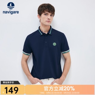 navigare 意大利小帆船男士POLO衫夏季凉感短袖体恤衫抗菌休闲翻领T恤男 海军蓝 圆标款 2XL