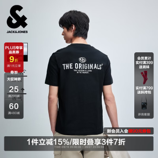 杰克琼斯 杰克·琼斯（JACK&JONES）26年短袖t恤男款夏季新款字母印花高端小众品质男装 E43纯黑色 3XL （195）