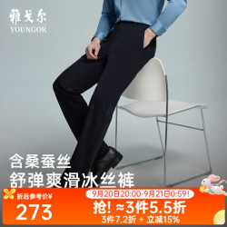 雅戈尔 休闲裤男 藏青 33码 175/82A 84cm