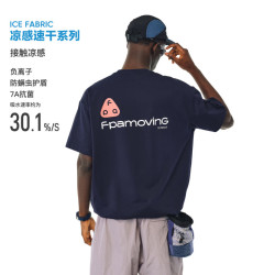 FPA 抗菌凉感 男士T恤 L 藏青色