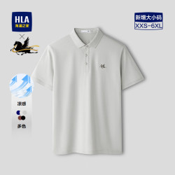 海澜之家 POLO衫男款马上好运凉感抗菌透气短袖男夏季 浅灰K6 L 175/92A 推荐137~150斤