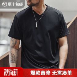 马登 工装Sorona凉感速干T恤男夏季v领正肩短袖索罗娜纯色轻奢体恤上衣 炭黑色 M