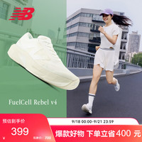 new balance BALANCE 运动鞋女鞋户外Rebel V4速度训练跑步鞋WFCXLJ4 37.5