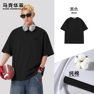 马克华菲 重磅纯棉短袖男装夏季宽松落肩袖T恤简约ins风潮流休闲情侣款上衣 -黑#JMK反差字 4XL