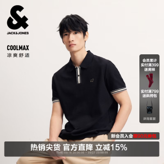杰克琼斯 杰克·琼斯（JACK&JONES）26年夏季polo衫男士高端商务休闲法斗刺绣翻领短袖t恤男 E40黑色 常规 XL （185）