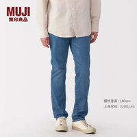 無印良品 MUJI 弹力修身 男士牛仔裤