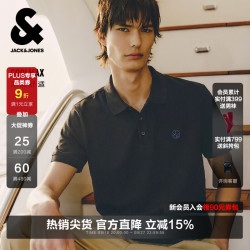 杰克琼斯 杰克·琼斯（JACK&JONES）夏季无忧搭翻领polo衫男士凉感短袖衣服刺绣简约百搭品牌男装 黑色E40 3XL (195)