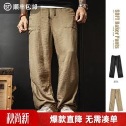 马登 天丝莱赛尔亚麻 男士休闲直筒裤  卡其色 XL