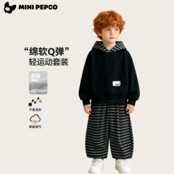 小猪班纳 卫衣卫裤卡通印花套装