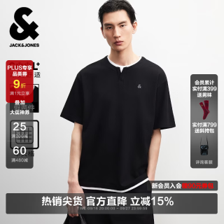 杰克琼斯 杰克·琼斯（JACK&JONES）26年男装假两件短袖T恤男士夏季亨利领休闲潮流宽松半袖 E40黑色 3XL （195）
