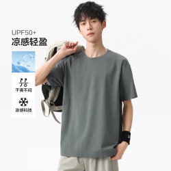布衣传说 凉感 男士T恤 XL 铂灰绿