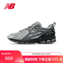 new balance 23年男鞋女鞋1906R系列透气复古运动老爹鞋M1906RHA 37