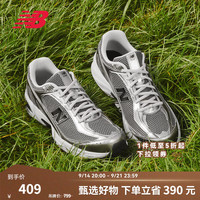 new balance NB官方26新款秋季男女情侣复古休闲百搭透气运动老爹鞋509系列 深灰色/银色 U5095IJ 40 脚长25CM