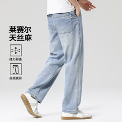 布衣传说 牛仔裤合集 碳粝石磨洗原色牛仔裤男款宽松休闲裤潮牌 牛仔蓝13847 M
