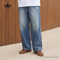 adidas 三叶草男子STREET M PANT街头风休闲长裤KX3036 KX3036 32