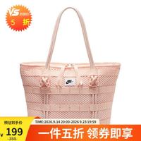NIKE CU2607-664 AIR TOTE 珊瑚红色 小号 手提包