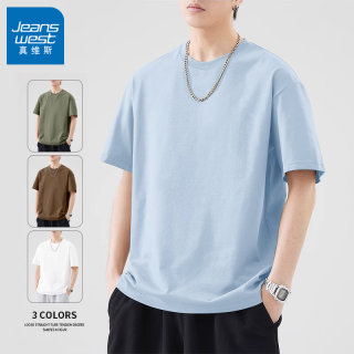 真维斯 纯棉短袖男士t恤2025夏季港风潮流穿搭半袖青少年五分袖上衣 冰蓝 纯色 2XL
