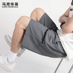 马克华菲 吸湿速干 男士短裤