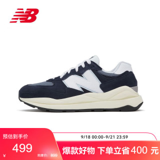 new balance 男鞋女鞋5740系列时尚休闲运动鞋M5740CD 藏青色