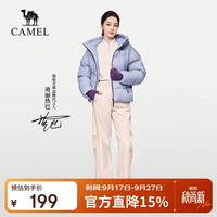 骆驼 户外休闲工装裤女2026防泼水抗撕裂登山裤男9028