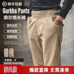 马登 男士复古工装裤 TS2007085