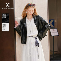香影 美拉德咖色短外套 黑色 L 女士皮衣