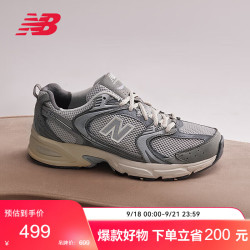 new balance 23年男鞋女鞋MR530系列复古休闲运动老爹鞋MR530TG 40.5