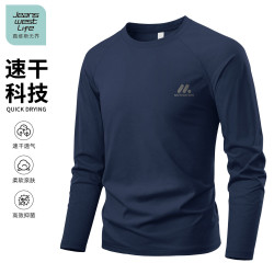 JEANSWEST LIFE 真维斯速干长袖T恤男夏季排汗抗菌跑步训练服宽松大码男士打底衫