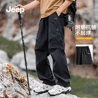 吉普 工装裤男2026新款休闲裤男直筒宽松冲锋 XL 曜石黑