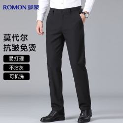 罗蒙 休闲裤男士中青年商务正装宽松版裤子春夏季长裤子休闲直筒爸爸装男裤 黑色 33