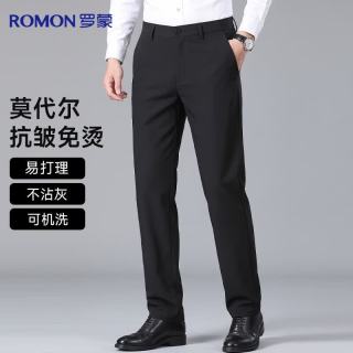 罗蒙 休闲裤男士中青年商务正装宽松版裤子春夏季长裤子休闲直筒爸爸装男裤 黑色 33