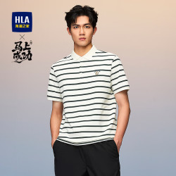 海澜之家 POLO衫男26马年快乐马翻领条纹短t男夏039A