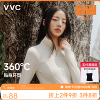 VVC 成毅同款防晒衣502UV女修身小蛮腰防晒服防紫外线立领透气外套FX 燕麦奶 S