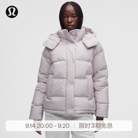 lululemon 丨Wunder Puff™ 女士羽绒外套 防风拒水 LW4CO6S 冰灰褐紫 XXS