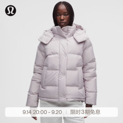lululemon 丨Wunder Puff™ 女士羽绒外套 防风拒水 LW4CO6S 冰灰褐紫 XXS