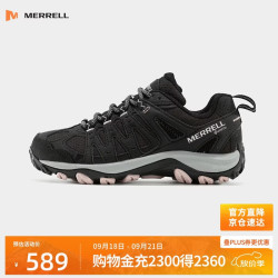 MERRELL 户外专业徒步鞋AC3GTX低帮防水防滑耐磨减震运动登山鞋女款37