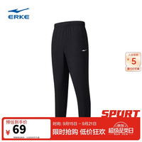 鸿星尔克 运动九分裤 正黑 2XL 运动裤