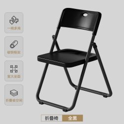 麦田 儿童学习椅子久坐初中学生写作业专用折叠椅小学生家用书桌写字椅