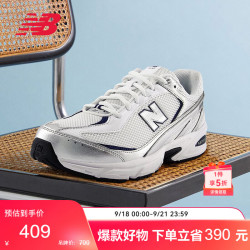new balance 男鞋女鞋秋季网眼透气百搭运动休闲鞋U509CD 36