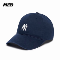 MLB 官方旗舰帽子男女同款新款软顶休闲遮阳百搭运动棒球帽儿童 纽约洋基队/藏青色NY小标 均码