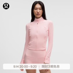 lululemon 丨Define 女士短款夹克 *罗纹 Nulu™ 芯吸 LW3HOBS 珍珠粉 S /6