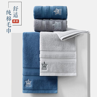简木 纯棉毛巾 吸水不易掉毛 蓝色 35cm*75cm