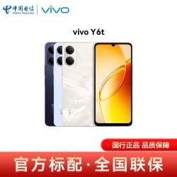 vivo Y6t手机官网正品vivoy6t手机y6t老人学生智能拍照手机大电池大内存y6t手机y6t
